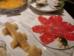-汤城·料青山