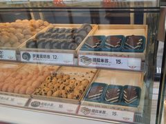 -東更道点心行(利客来店)