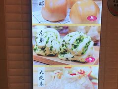-白玉兰食品(甜云店)