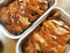 烤鸭肉-同喜烤鸭店(光芒店)