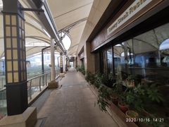 -八角饮楼(虹桥店)