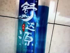 舒达源-陆壹捌餐厅(五大道店)