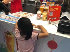 -DQ·蛋糕·冰淇淋(通州万达店)