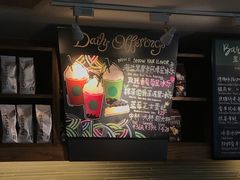 -星巴克(红房子店)