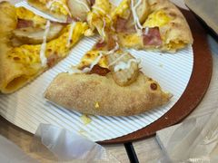 -达美乐比萨(朝阳路店)