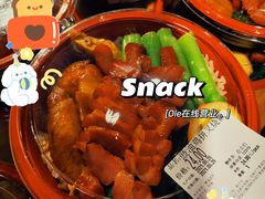 -Ole精品超市(南宁万象城店)