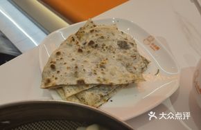 Egg and Dried Mustard Greens Thin Pancake