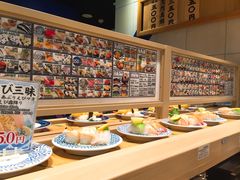 -大起水产回转寿司(道顿堀店)