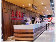 -新华书店(沙坪坝书城店)