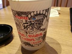 -肯德基(胜利店)