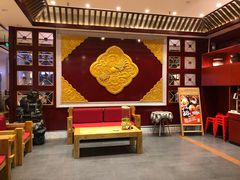 -竹犇番茄火锅(长风街店)
