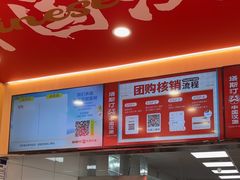 -塔斯汀中国汉堡(南京信息工程大学店)