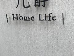 -几静cafe(基湖店)