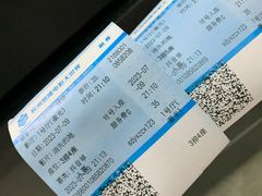 -浙影时代影城·众安广场店