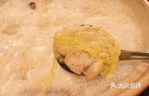 Durian Milk Hot Pot Base