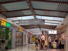-开元盛世广场(新华北路店)