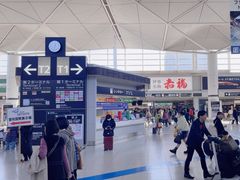 -中部国际机场