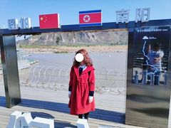 -图们国门景区
