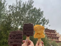 -敦煌莫高窟
