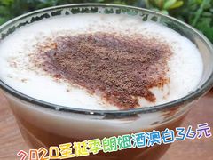 -Peet's Coffee皮爷咖啡(大学路店)