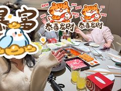 -海底捞火锅(吴中路店)