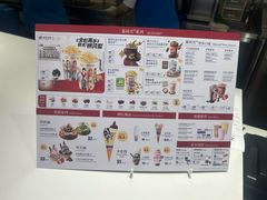 -DQ·蛋糕·冰淇淋(回龙观同成街)