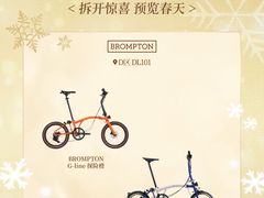 -深圳湾万象城(南山店)