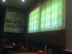 -孙家面馆(淮海第一城店)