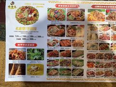 -傣宏缘·云南傣味特色菜·手抓饭·孔雀宴十六年店庆大酬宾(南屏步行街店)