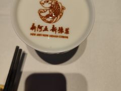 -阿五黄河大鲤鱼(纬三路店)