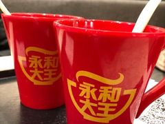 -永和大王(浦东南路店)
