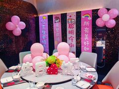 -鼎原力量东北吊炉烧烤(临河街店)