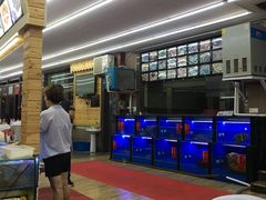-阳光海鲜大排档