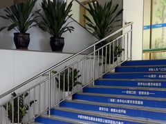 -美可普口腔医院(东街分店)