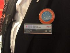 -大碗居·烤鸭·鱼头泡饼(天坛东门店)