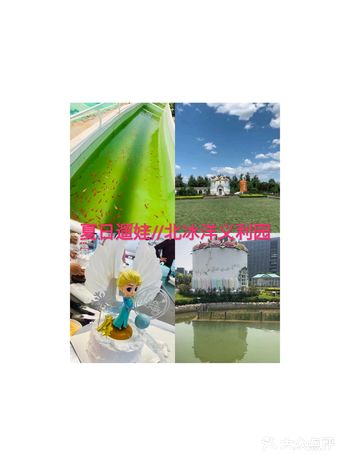 夏日遛娃,一路上美景不断