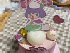 -好利来(新宜白店)