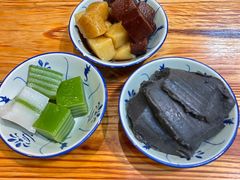 -椰小调.儋州米烂(名门店)