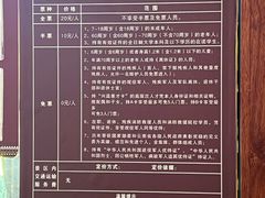 -沧源崖画