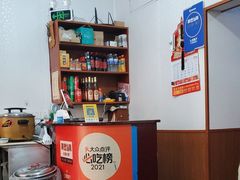 -九龙餐厅(大沽路店)