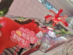 -长沙友阿奥特莱斯