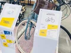 -迪卡侬(土桥店)