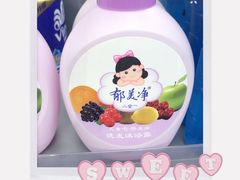 -便利蜂(第三置业大厦店)