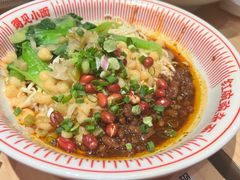 -遇见小面(东方宝泰店)