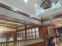 -光海·乡记酸菜鱼·始于1996(花园路店)