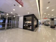 -星巴克(我格广场店)