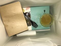 -Meal Salad米有沙拉(长泰广场店)