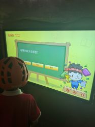 -探洞工场(重庆爱琴海旗舰店)