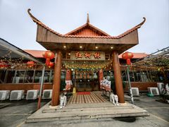 -崖口红树林海鲜餐厅