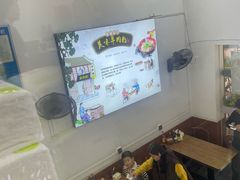 -沈长霞遵义羊肉粉(永丰店)